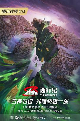 南沙关键词seo优化哪家好