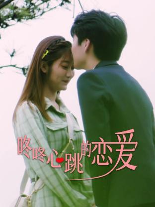 网站优化方案如何写呢