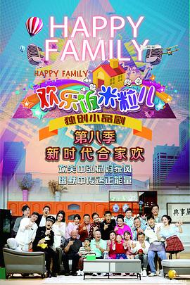 长垣seo优化排名